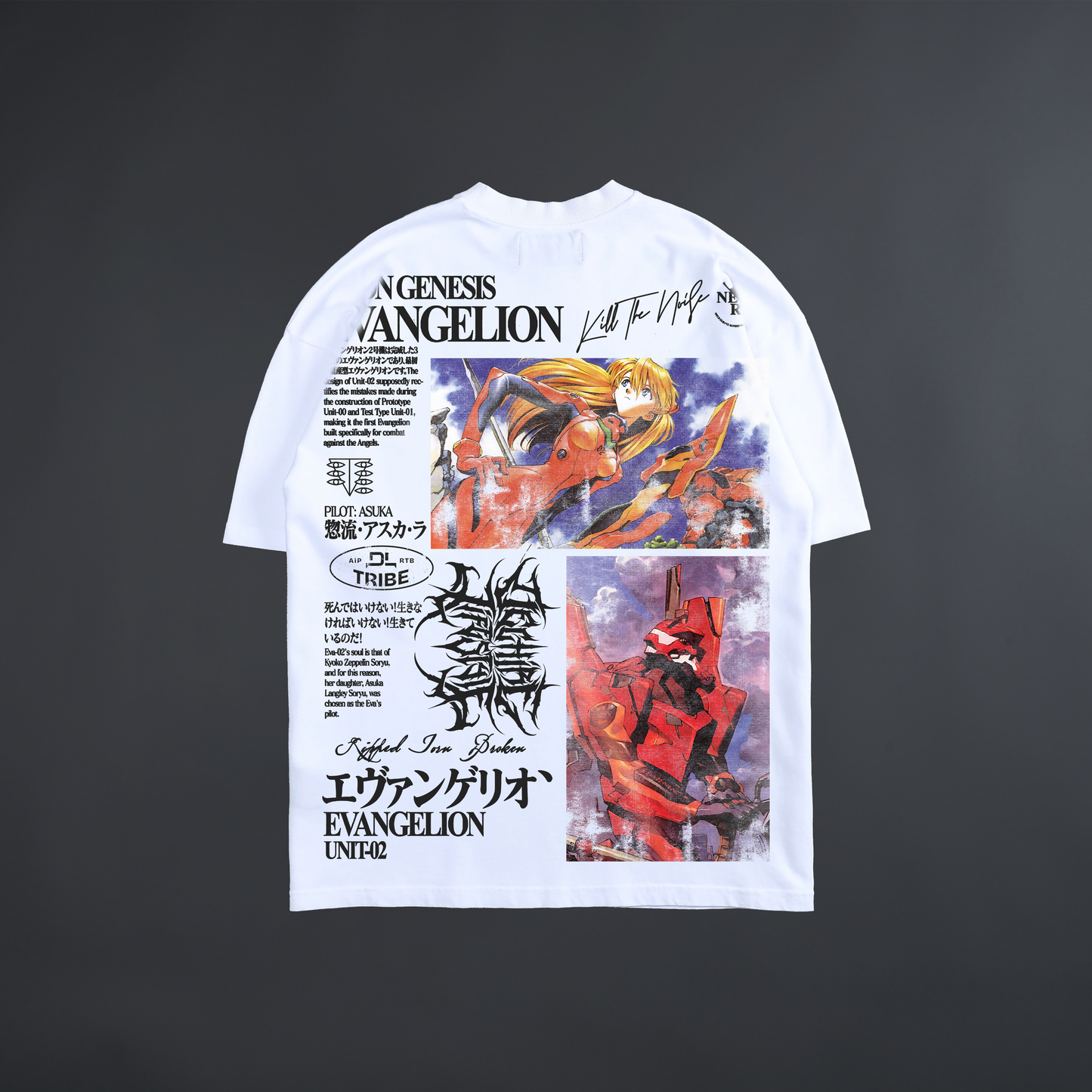 EVA-02 'LIMITED' OVERSIZED TEE IN WHITE