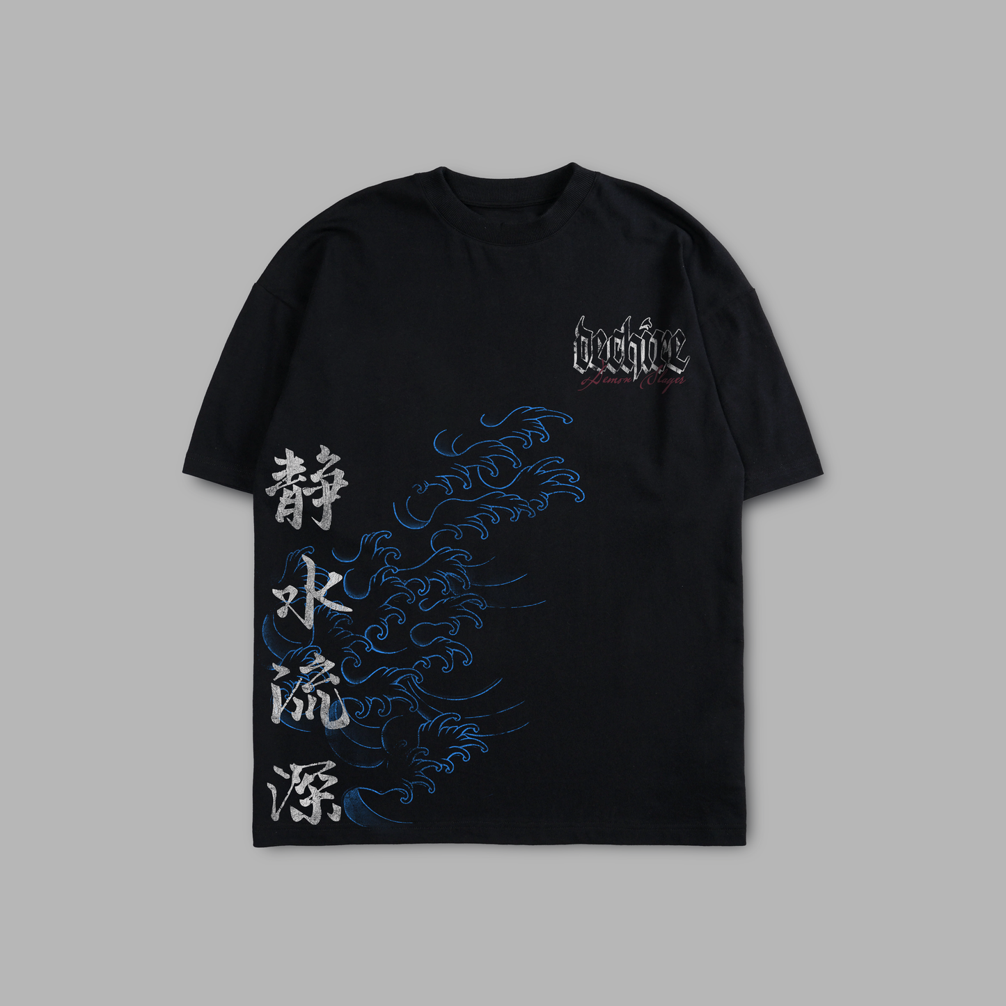 GIYU: WATER HASHIRA '1 OF 100' 9oz OVERSIZED TEE IN BLACK