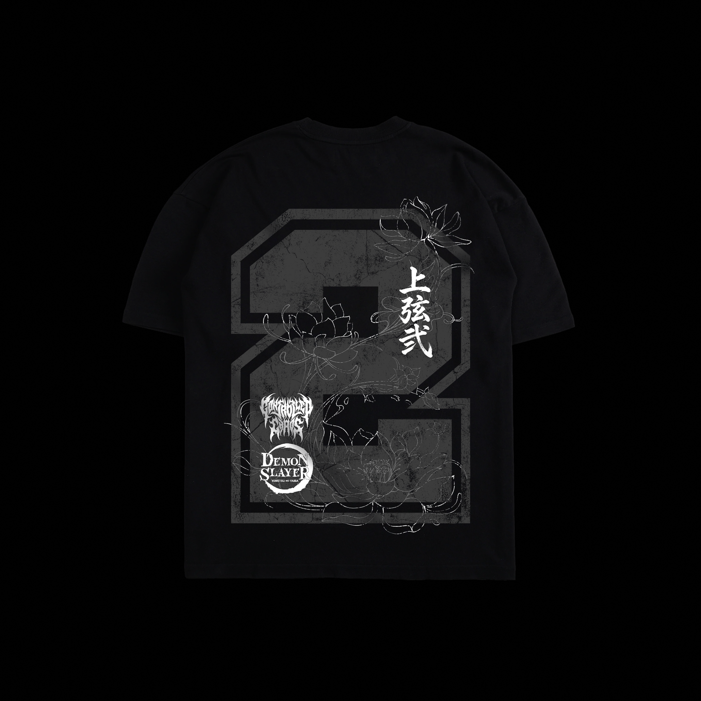THE RAINBOW EYED DEMON 'LIMITED' OS TEE IN BLACK