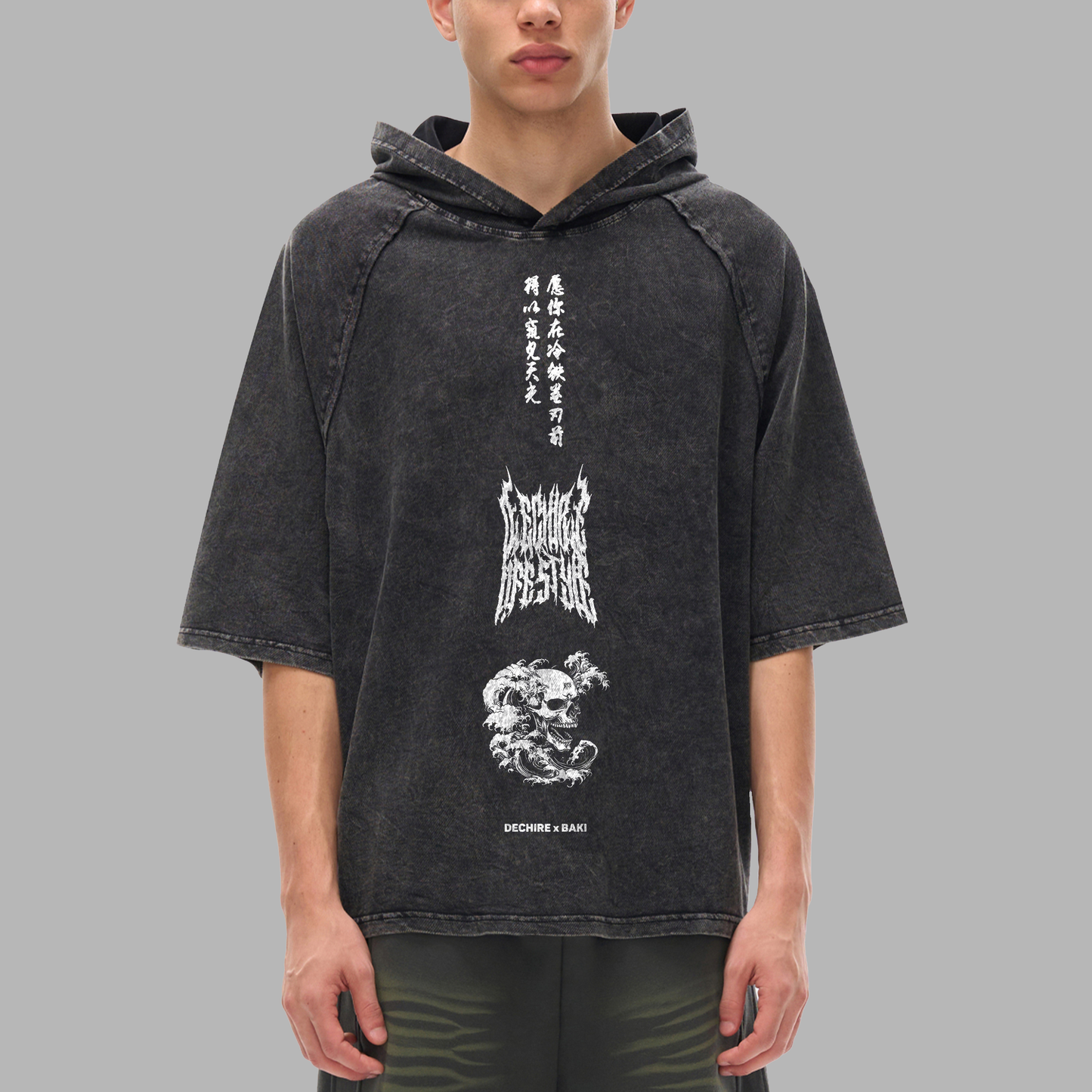 PANEL 73 '1 OF 50' GRUNGE SNOW WASHED OS HOODED BOXY TEE
