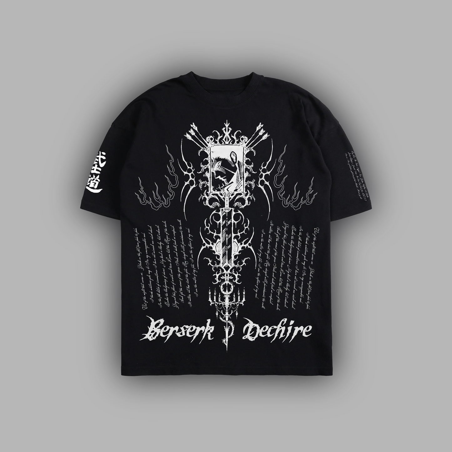WHISPER OF DEATH '1 OF 50' OVERSIZED TEE || MIDNIGHT EDITION®