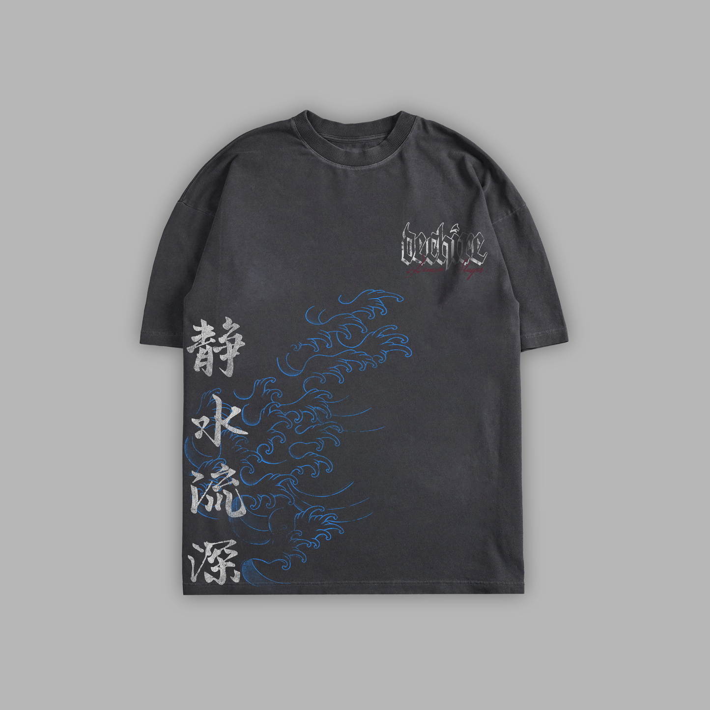 GIYU: WATER HASHIRA '1 OF 100' LOOSE TEE IN DEEP GREY