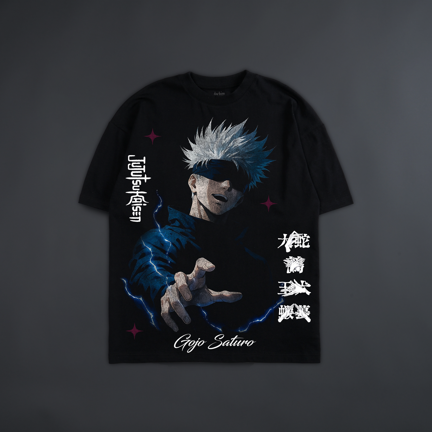GOJO: UNLIMITED VOID '1 OF 200' OVERSIZED TEE IN BLACK