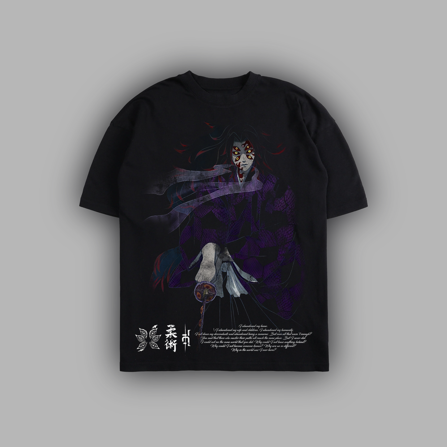 KOKUSHIBO 'LIMITED' 6oz OVERSIZED TEE IN BLACK