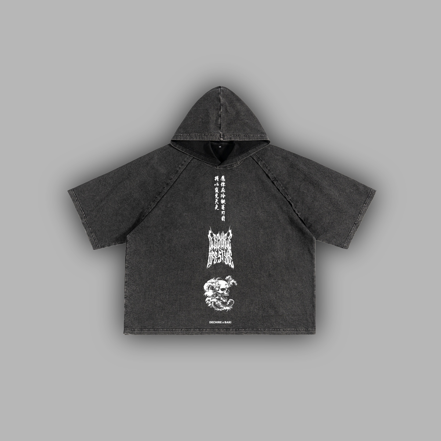 PANEL 73 '1 OF 50' GRUNGE SNOW WASHED OS HOODED BOXY TEE
