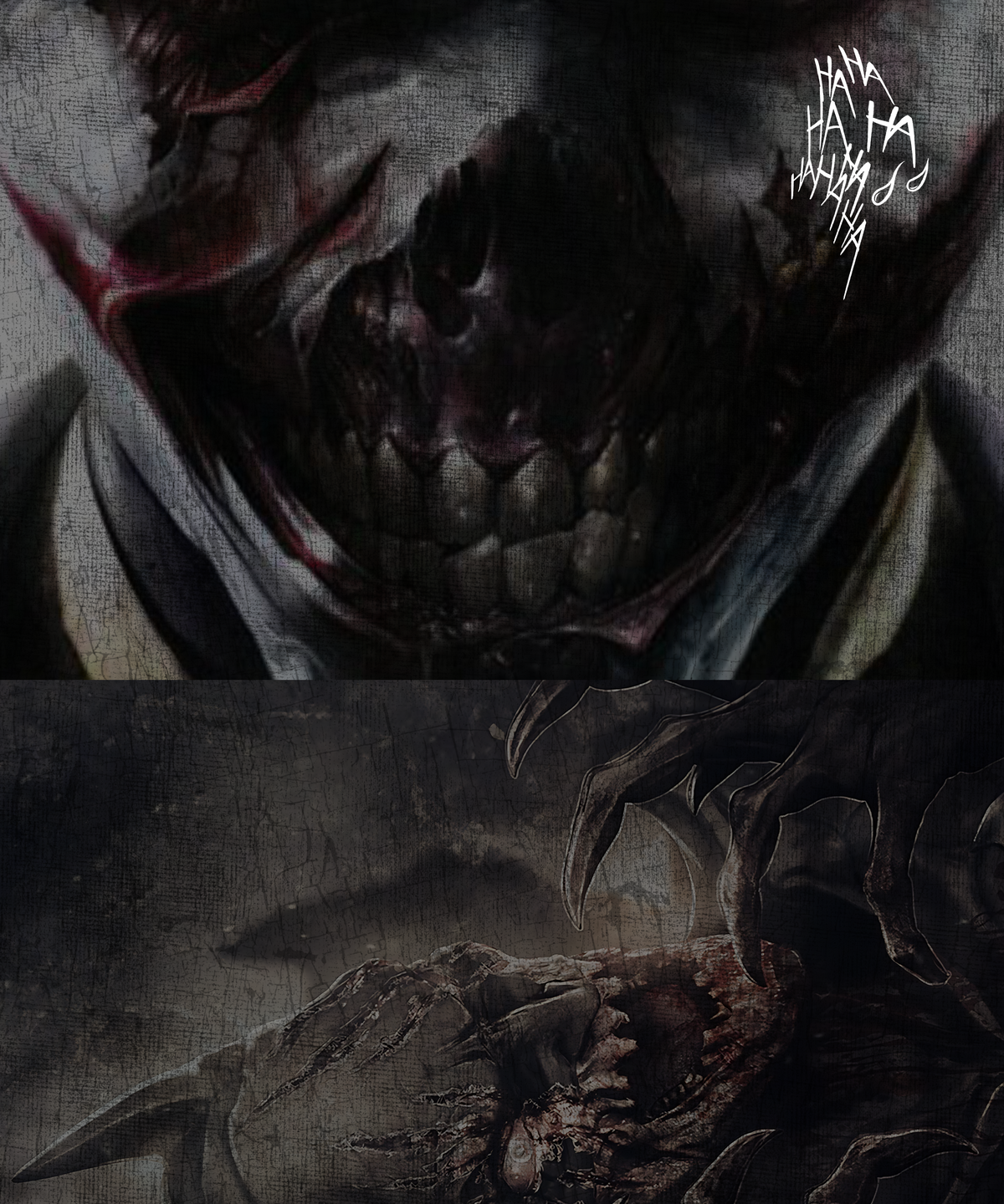 HAUNT YOUR FEARS II
