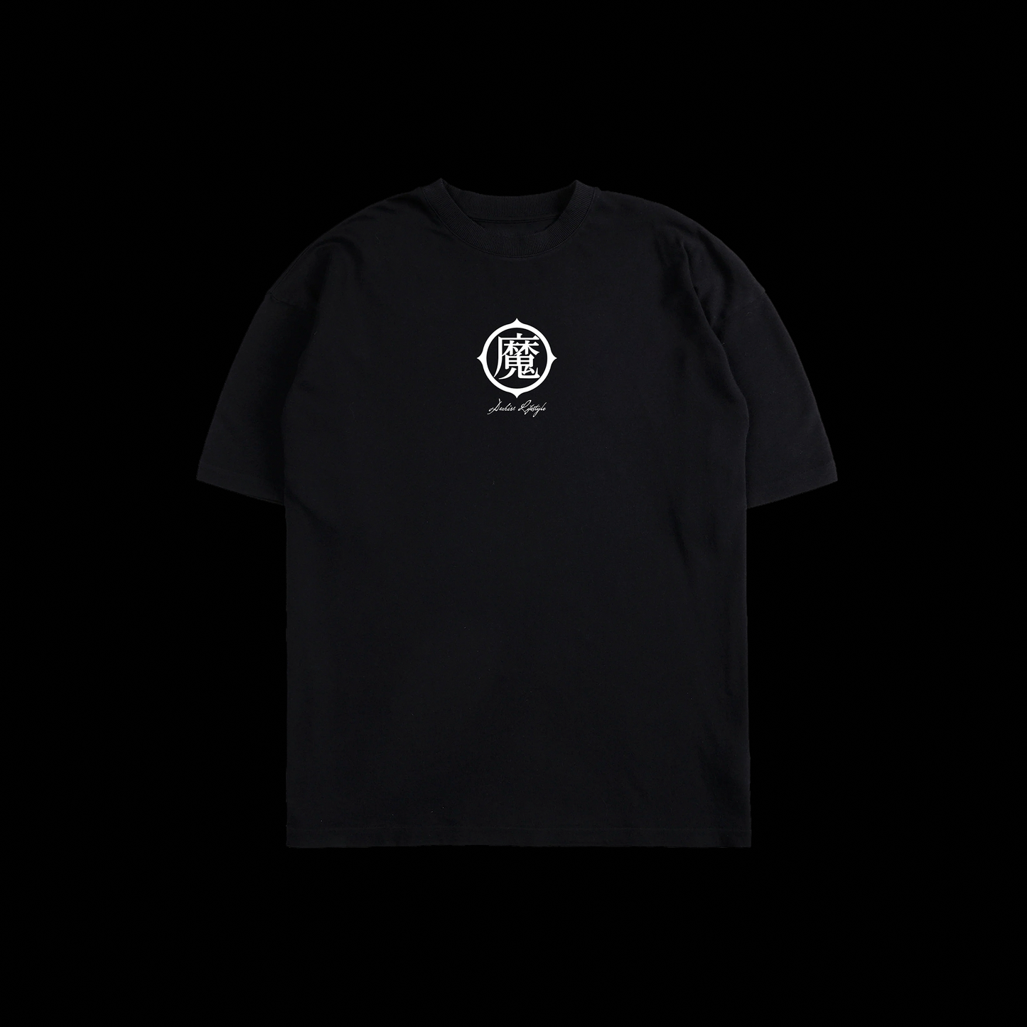 SPECIAL BEAM CANNON 'YEAR 25' OS TEE IN BLACK