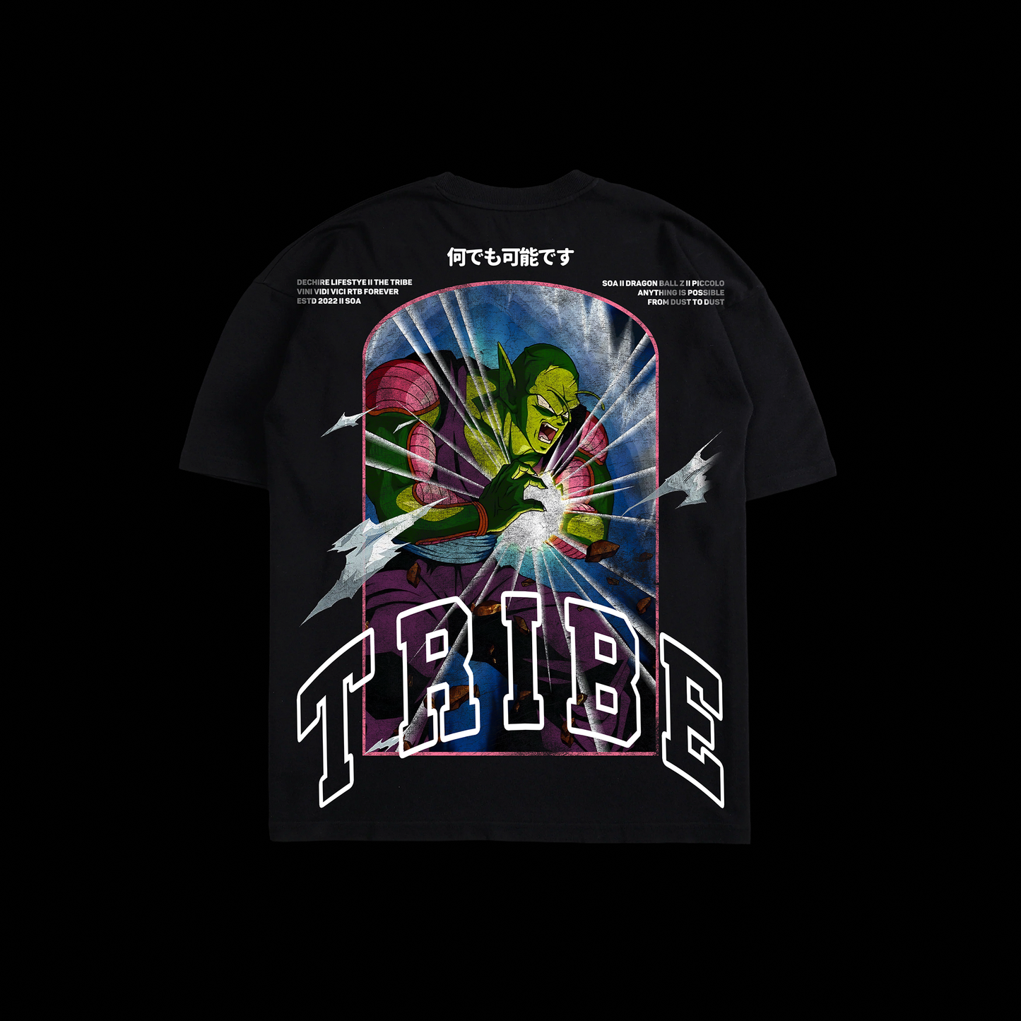 SPECIAL BEAM CANNON 'YEAR 25' OS TEE IN BLACK