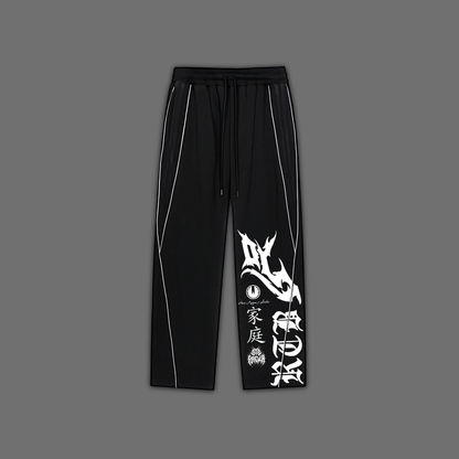 RED WING FOREVER STRIPED WIDE LEGS SWEATS IN ACTIVE BLACK