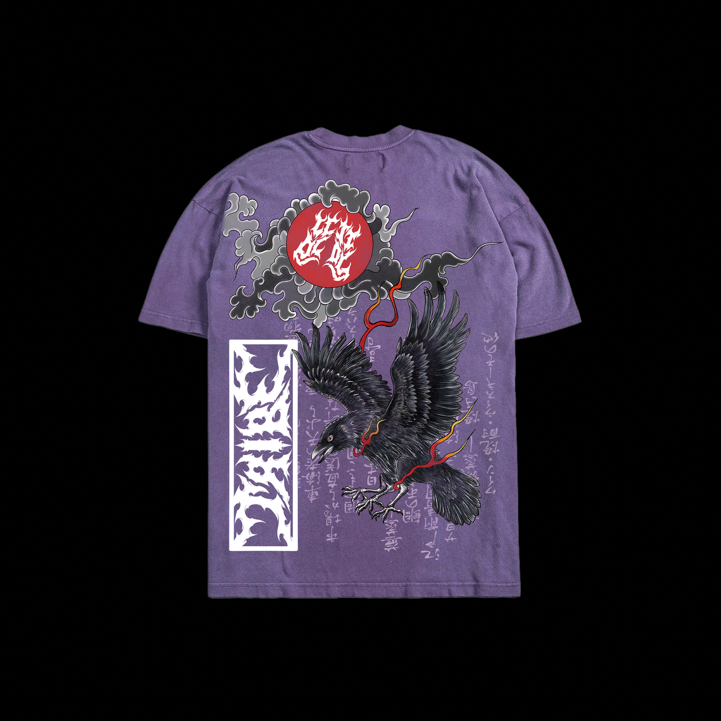 OMEN OF DEATH 'LIMITED' OS TEE IN LOTUS & CHARCOAL