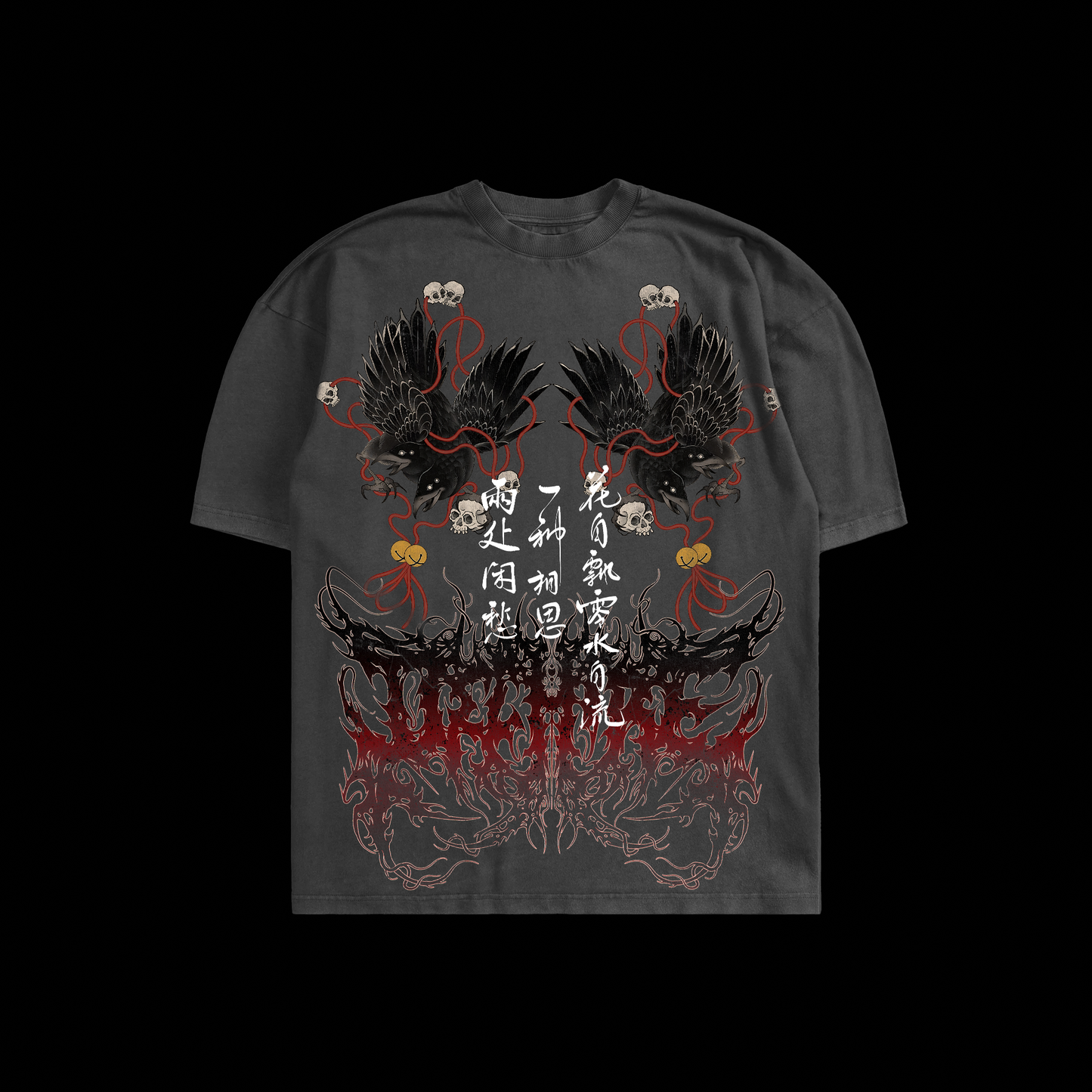 OMEN OF DEATH 'LIMITED' OS TEE IN LOTUS & CHARCOAL