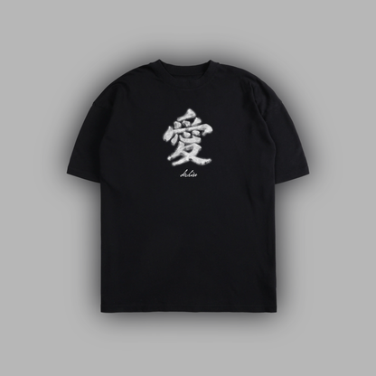 GAARA OF THE SAND 'LIMITED' OVERSIZED TEE IN BLACK