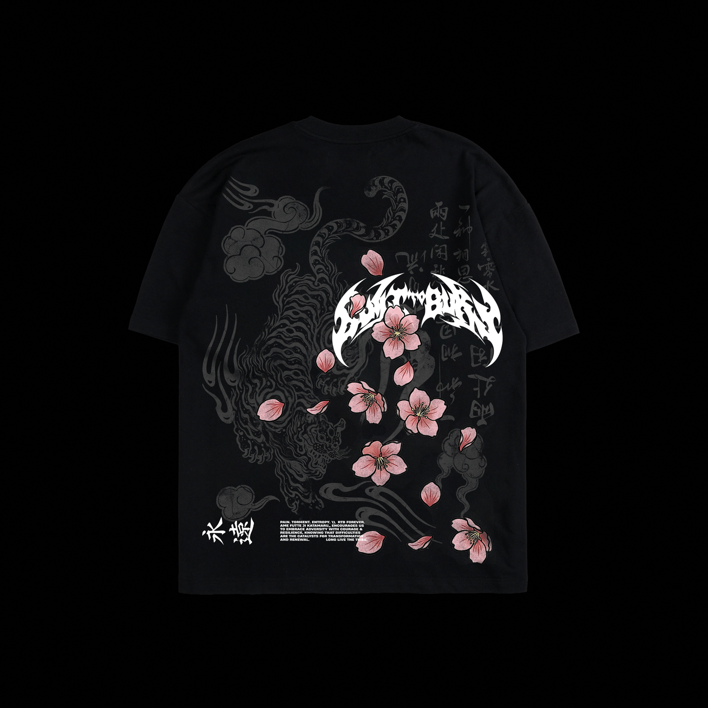 CELESTIAL RULER 'LIMITED' OVERSIZED TEE IN BLACK