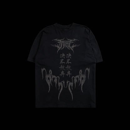 範馬 | THE GRAPPLER 'LIMITED' OS TEE IN BLACK