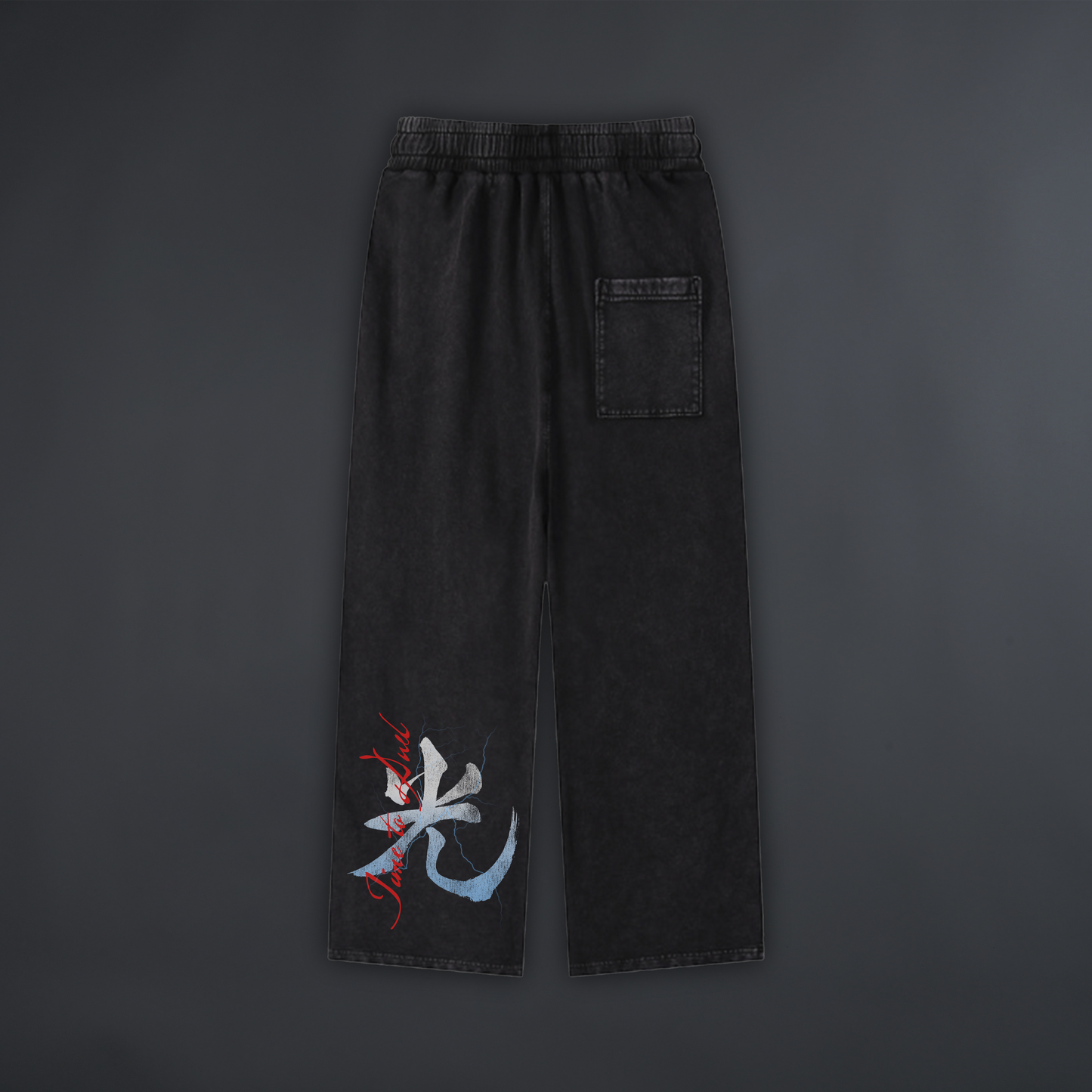 BLUE EYES WHITE DRAGON 'LIMITED' ACID WASHED WIDE LEG LOUNGE SWEATS IN BLACK