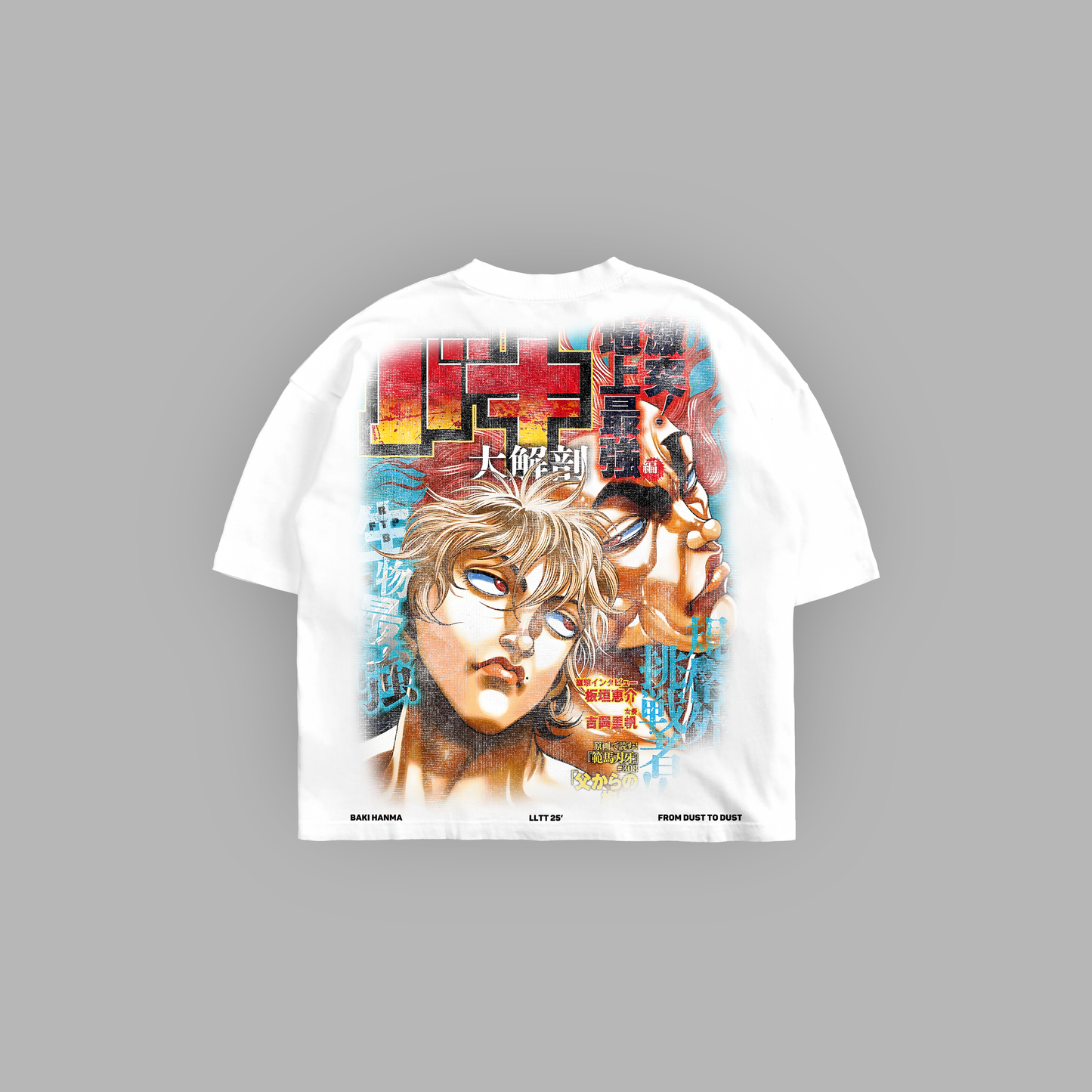 MAXIMUM TOURNAMENT 05' EDITION '1 OF 50' OVERSIZED BOXY TEE IN WHITE