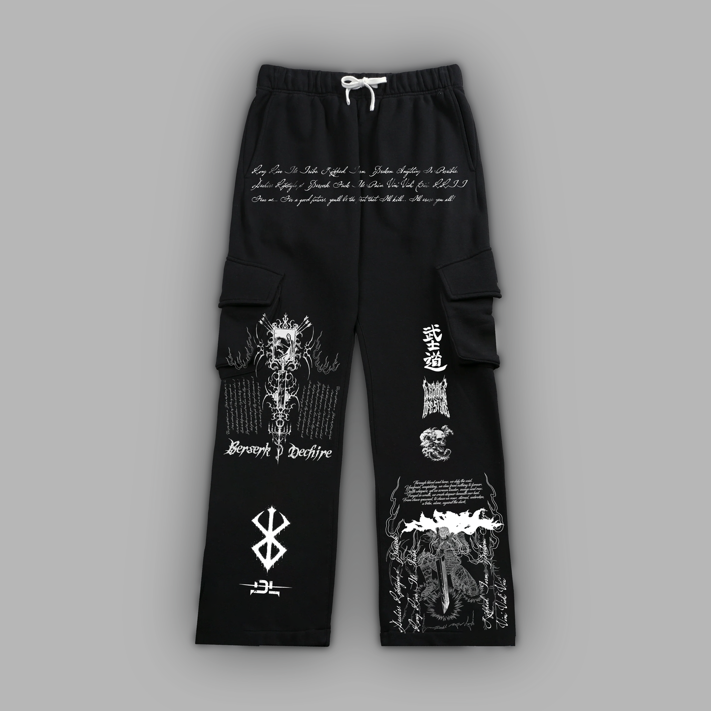 WHISPER OF DEATH '1 OF 50' CARGO SWEATS  || MIDNIGHT EDITION®