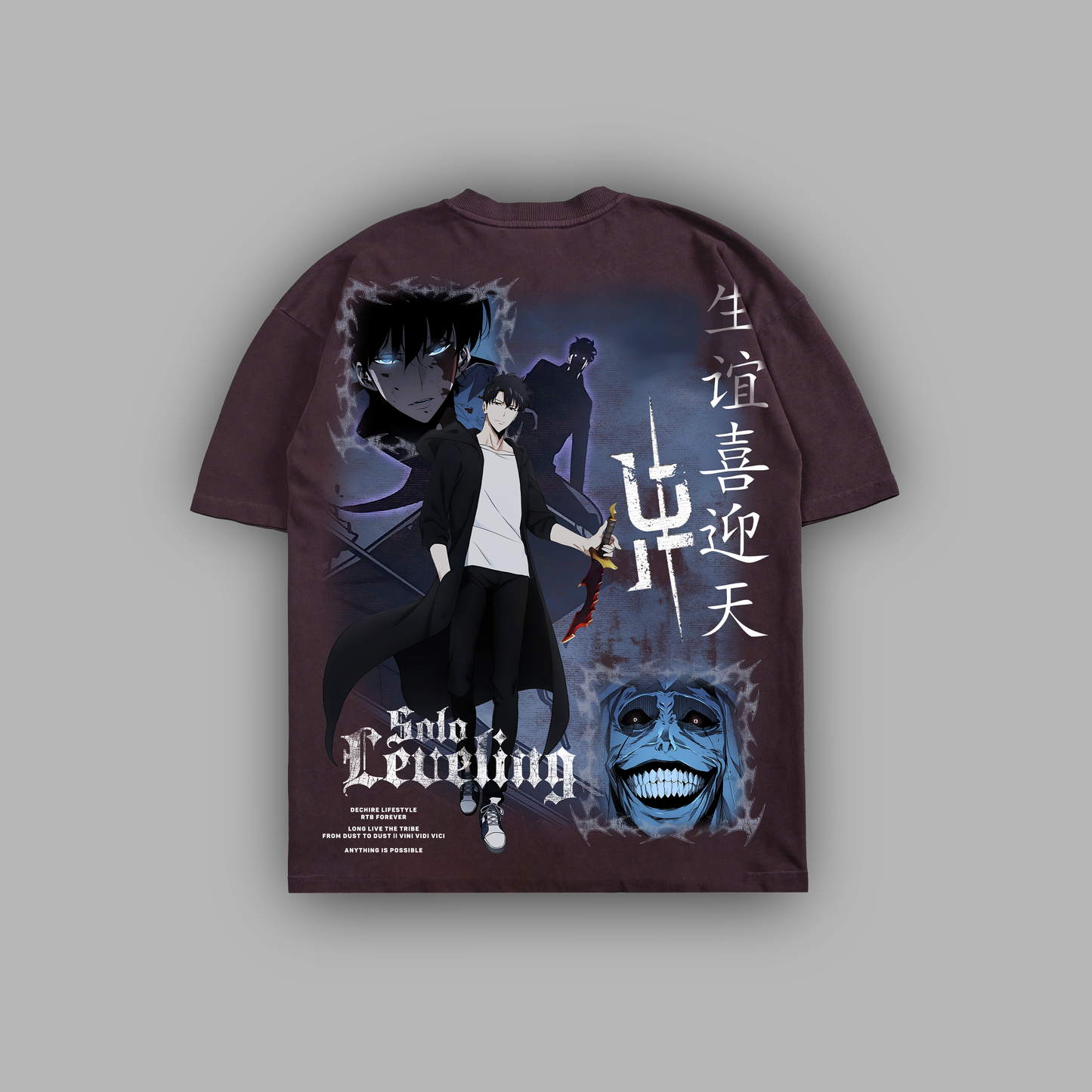 LEVEL UP! 'LIMITED' SUEDED TEE IN PLUM