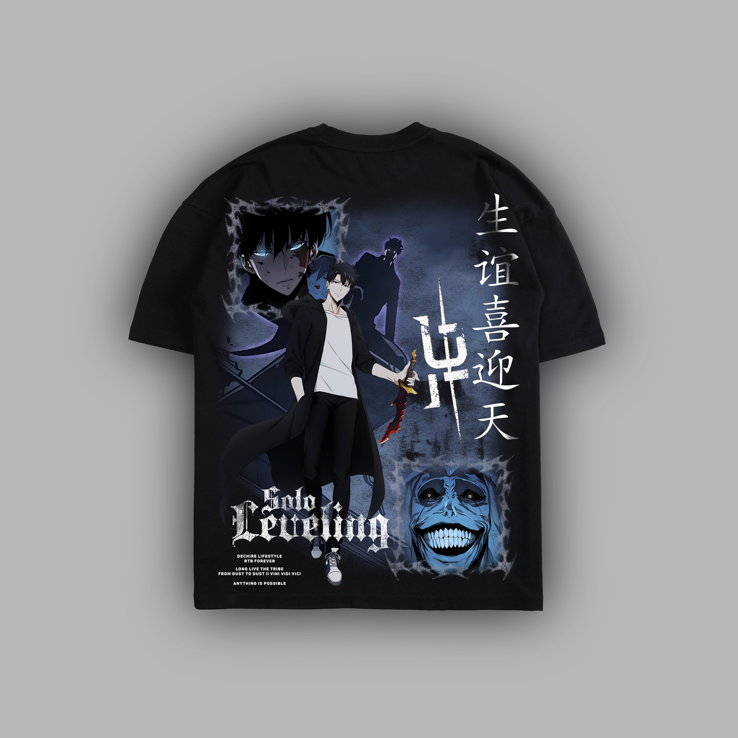 LEVEL UP! 'LIMITED' 6oz OVERSIZED TEE IN BLACK