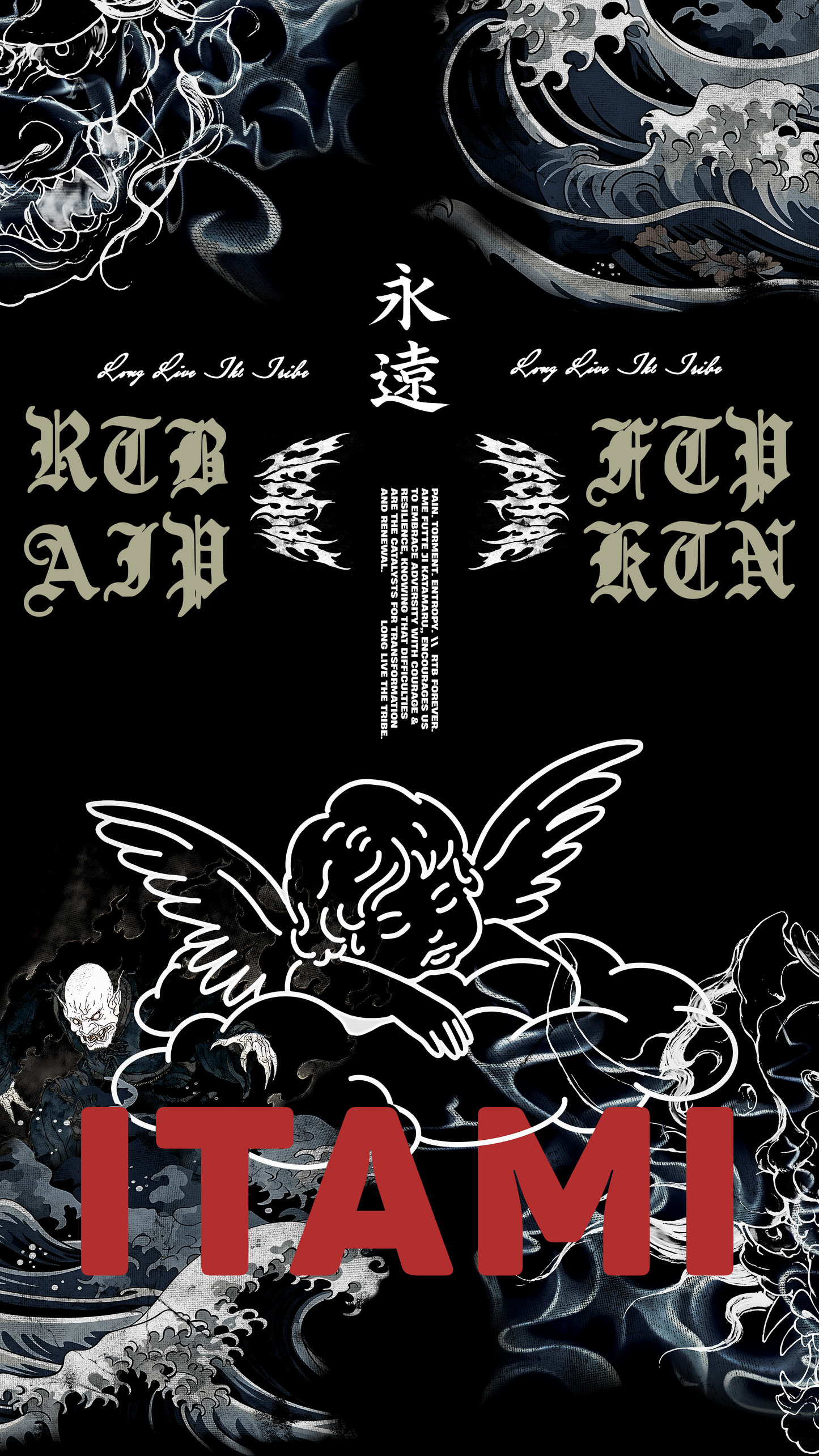 吸血鬼 KYŪKETSUKI '1 OF 500' OS TEE IN BLACK
