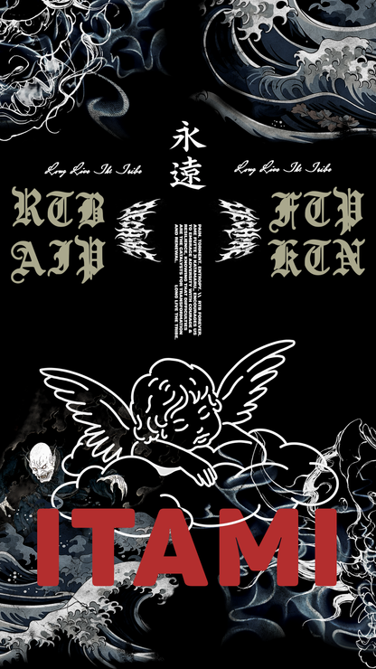 吸血鬼 KYŪKETSUKI '1 OF 500' OS TEE IN BLACK