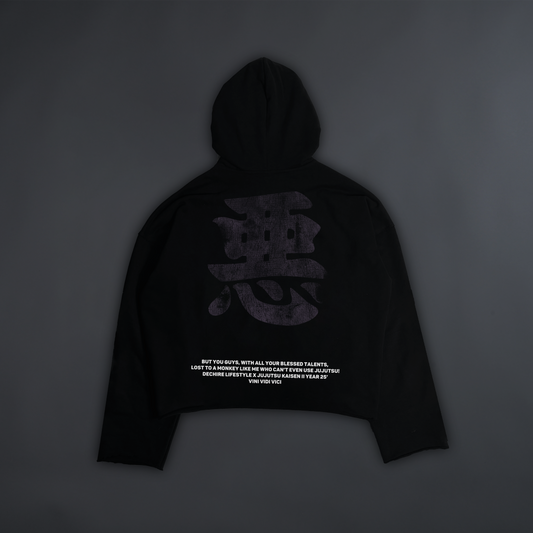 TOJI FUSHIGURO || OS BOXY CUTOFF HOODIE IN SHADOW BLACK®